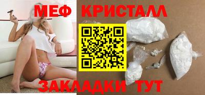 а пвп мука Гусев