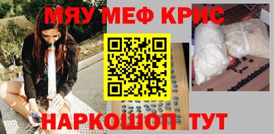 а пвп мука Гусев
