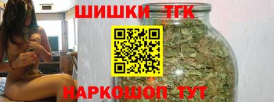 эйфоретик Гусиноозёрск