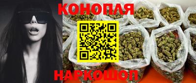 а пвп мука Гусев