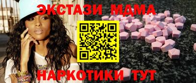 а пвп мука Гусев