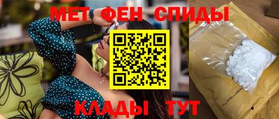 PSILOCYBIN Гусь-Хрустальный