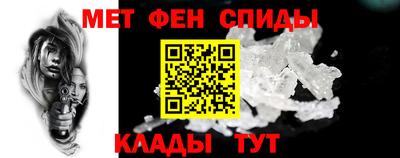 эйфоретик Гусиноозёрск