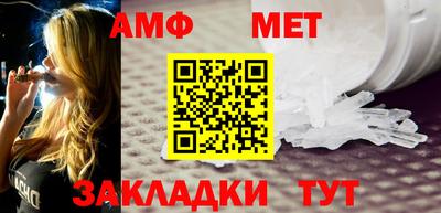 а пвп мука Гусев