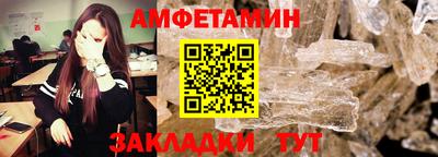 а пвп мука Гусев